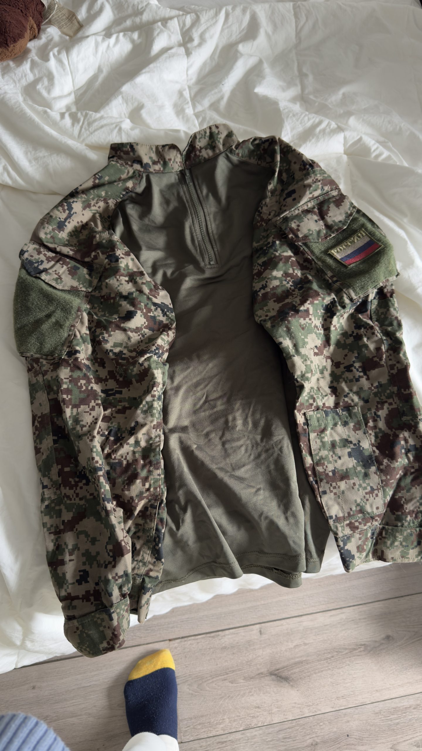 Originele SRVV Surpat set