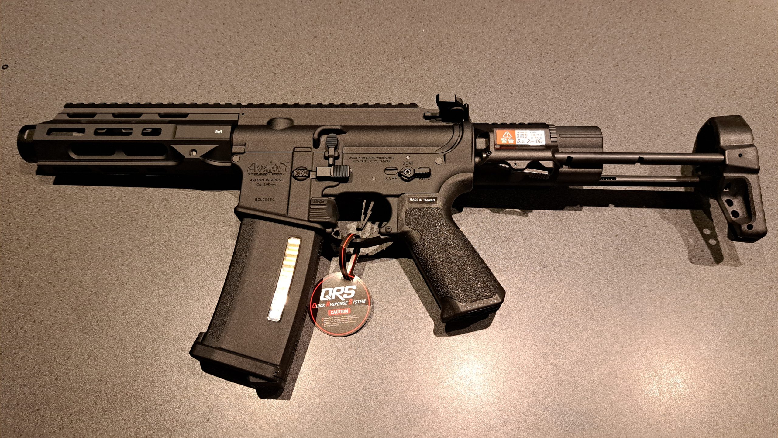 VFC Avalon Brushless full custom