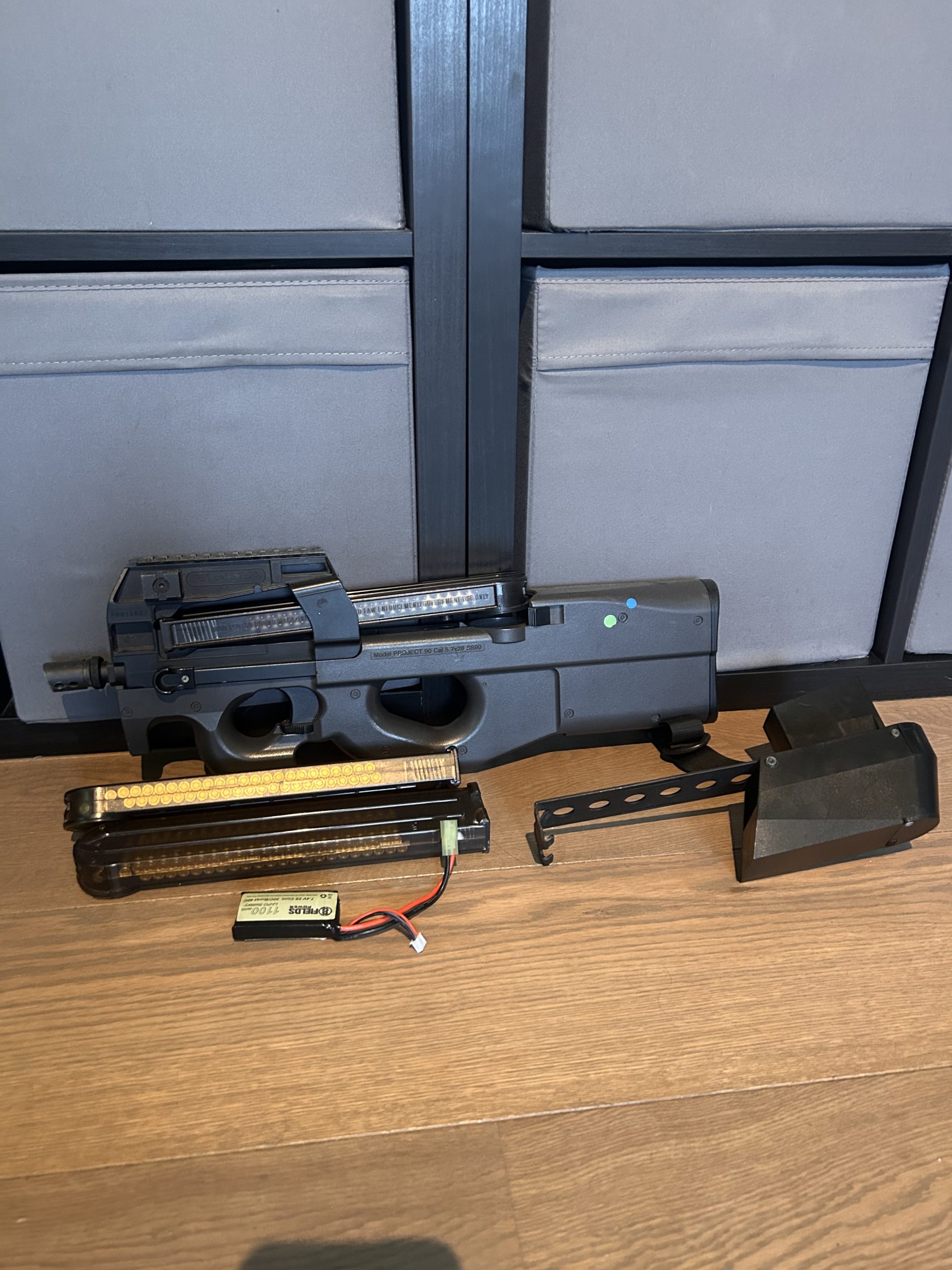 Tokyo Marui P90