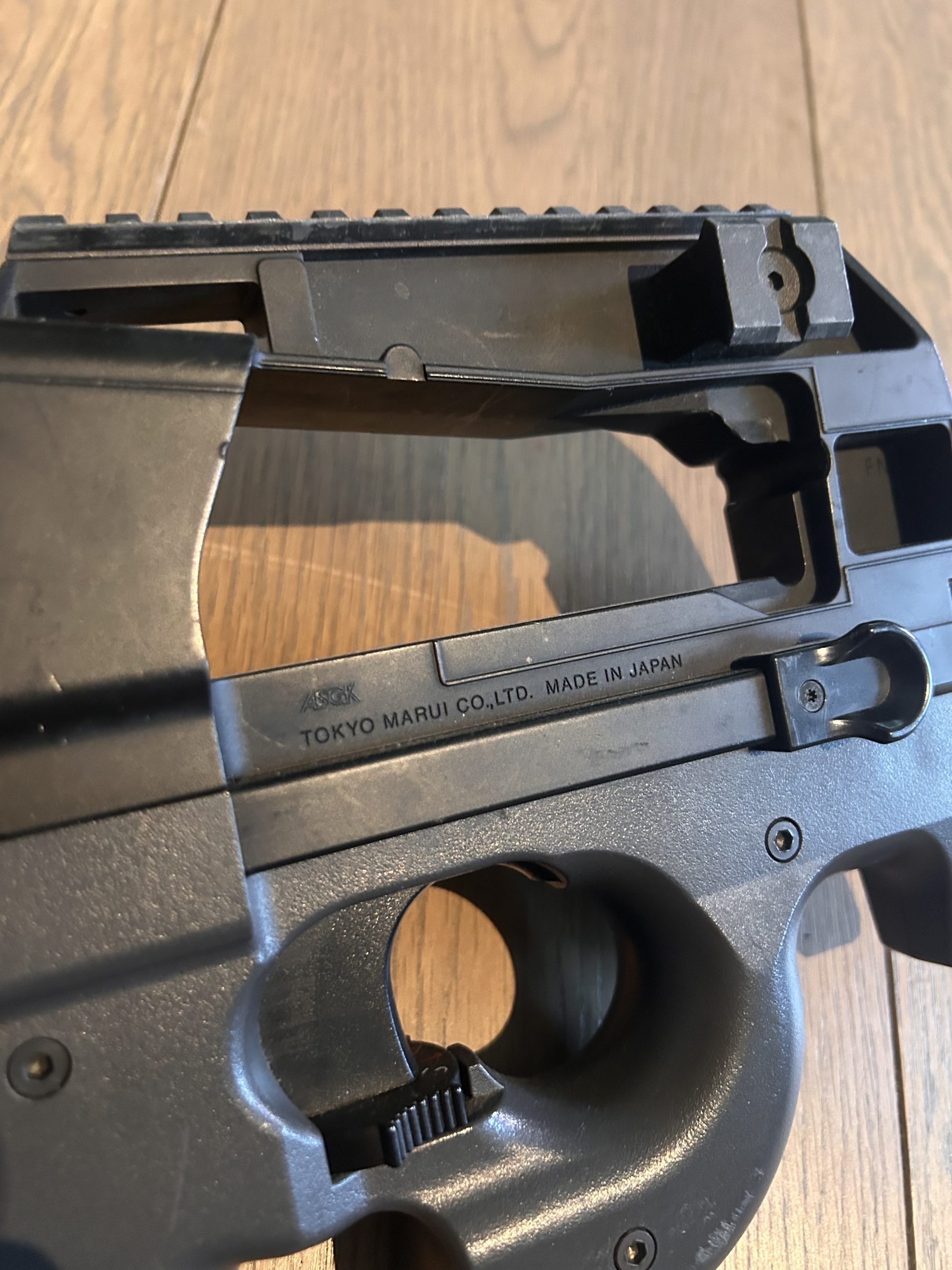Tokyo Marui P90