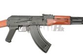 Jing gong AK-47 (full ijzer & hout)