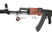 Jing gong AK-47 (full ijzer & hout)