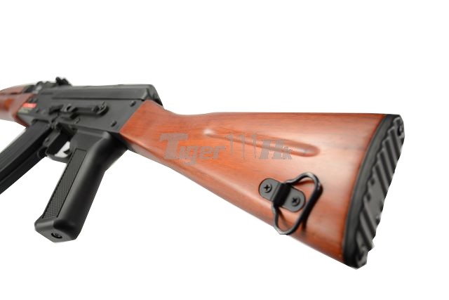 Jing gong AK-47 (full ijzer & hout)