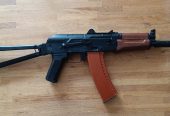 AKS74U | Rifle | AEG | Full Metal | Cyma