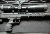 SRS-A2/M2 Covert 16”