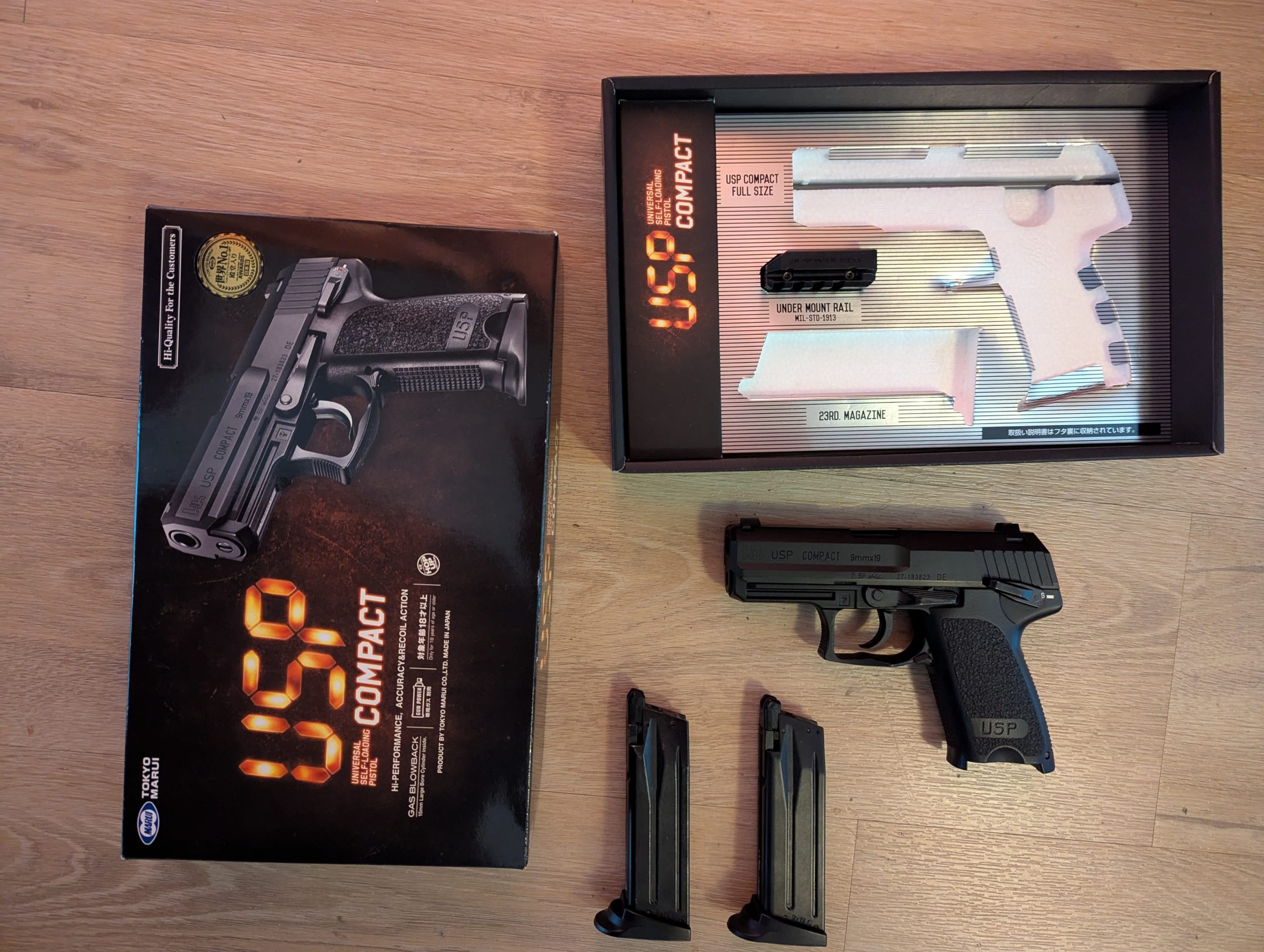 Tokyo Marui USP Compact