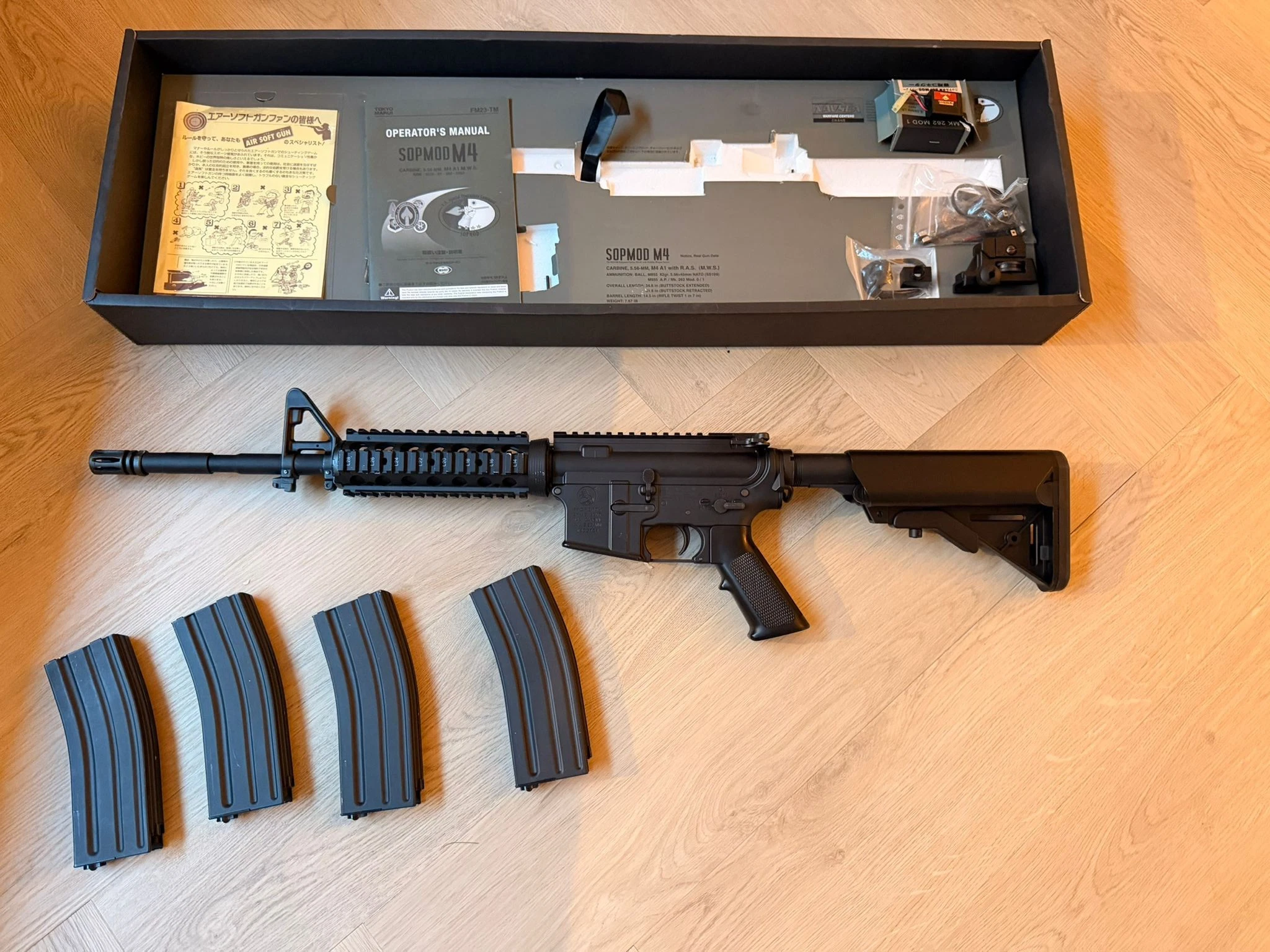 Tokyo Marui AEG M4 Next Gen SOPMOD + 4 Magazijnen