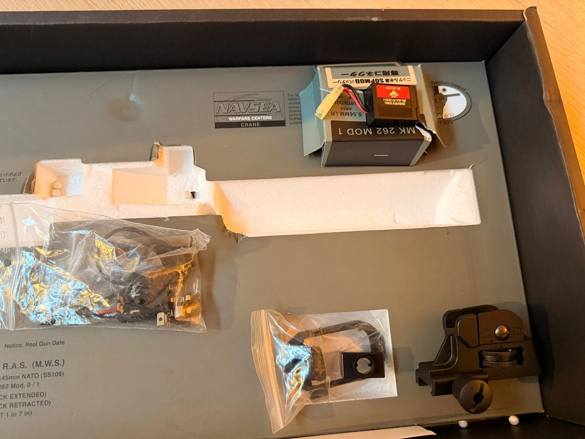 Tokyo Marui AEG M4 Next Gen SOPMOD + 4 Magazijnen