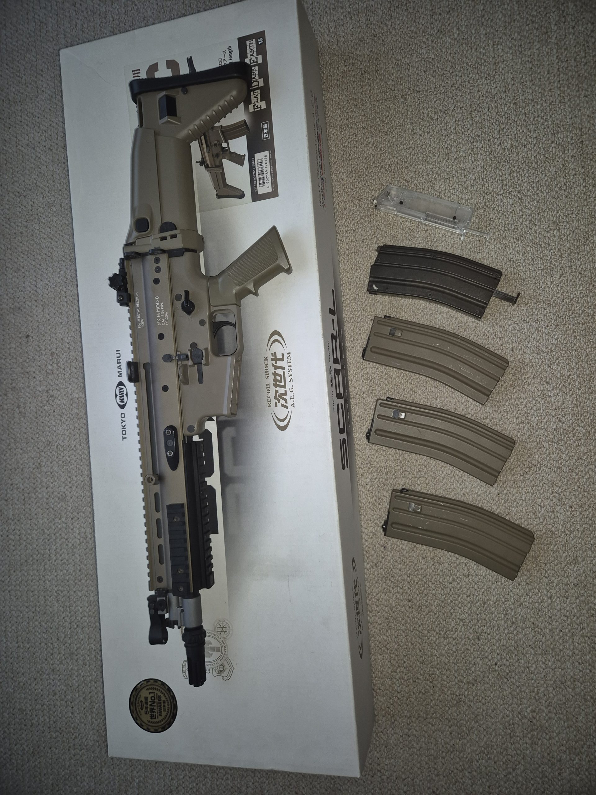 Tokyo Marui Scar-L CQC Next-Gen – Tan