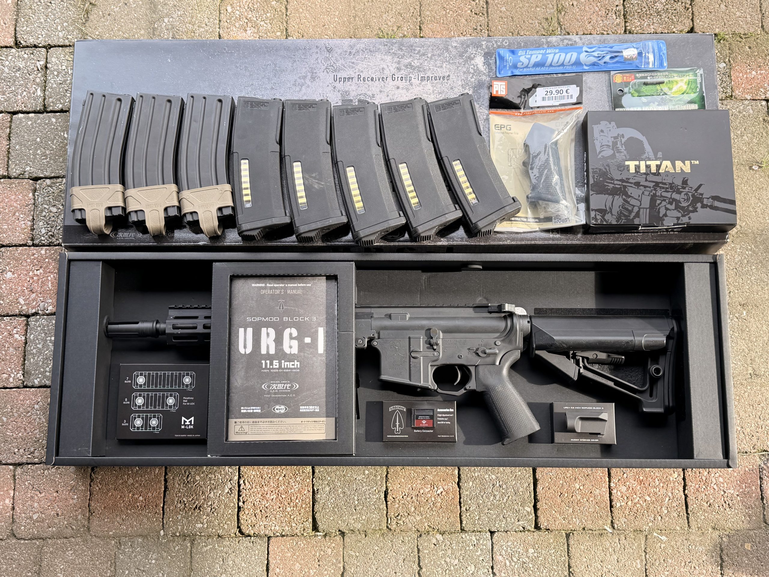 Tokyo Marui URG‑I 11.5” NGRS