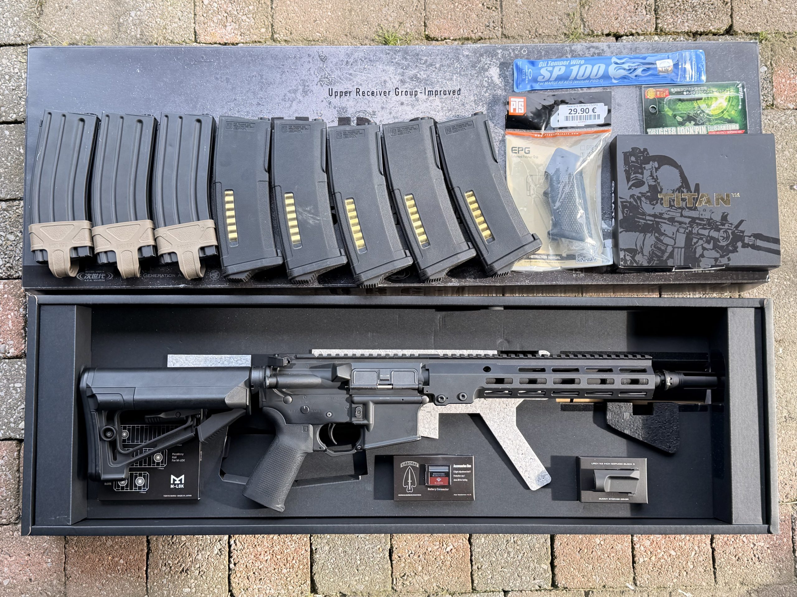 Tokyo Marui URG‑I 11.5” NGRS