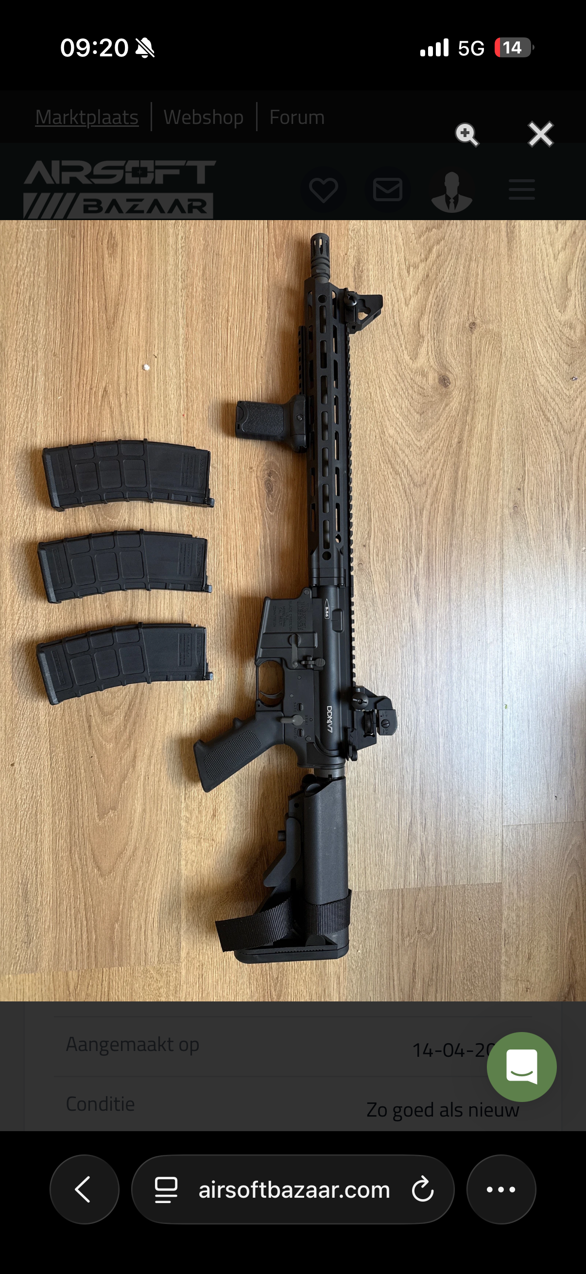 Ghk ddm4 v7 mfr 1x gebruikt