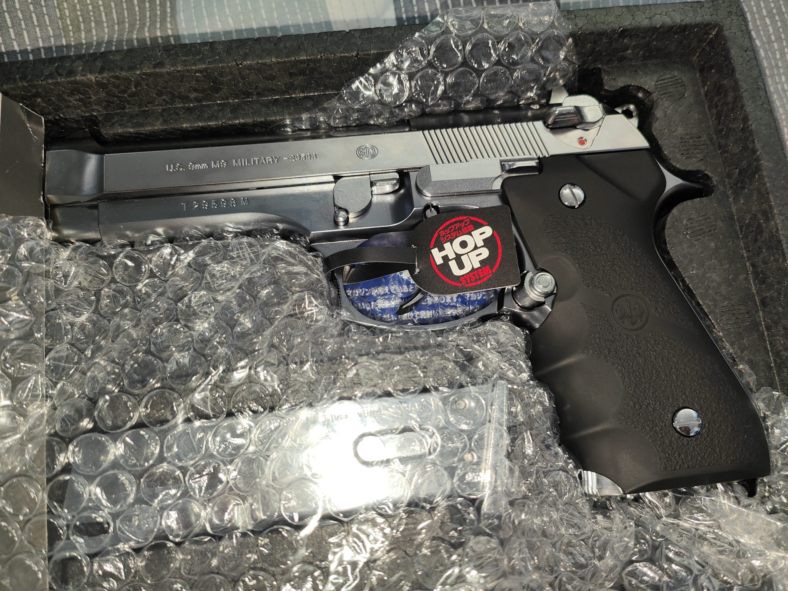 Tokyo Marui M92F chrome/stainless