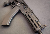 Tokyo Marui AKX