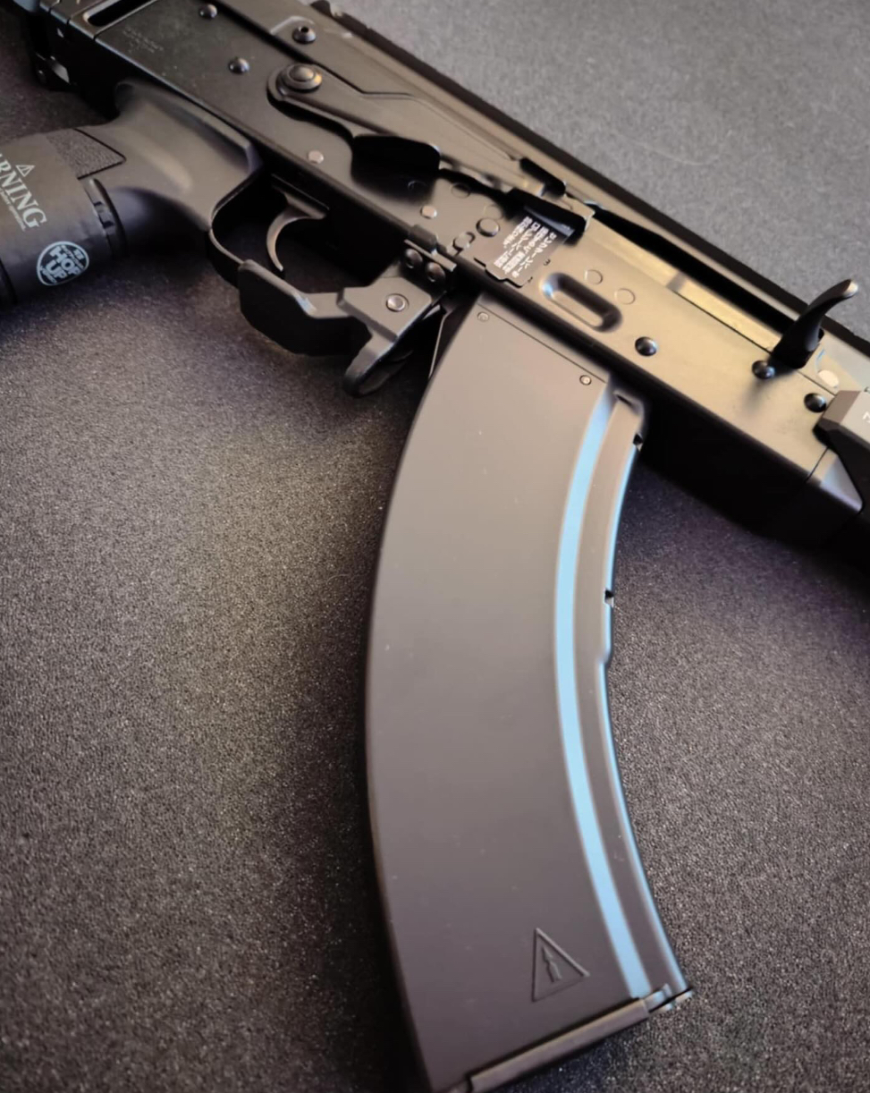 Tokyo Marui AKX