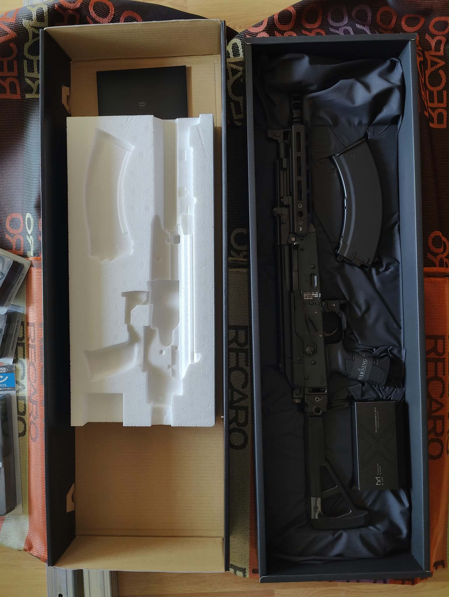 Tokyo Marui AKX