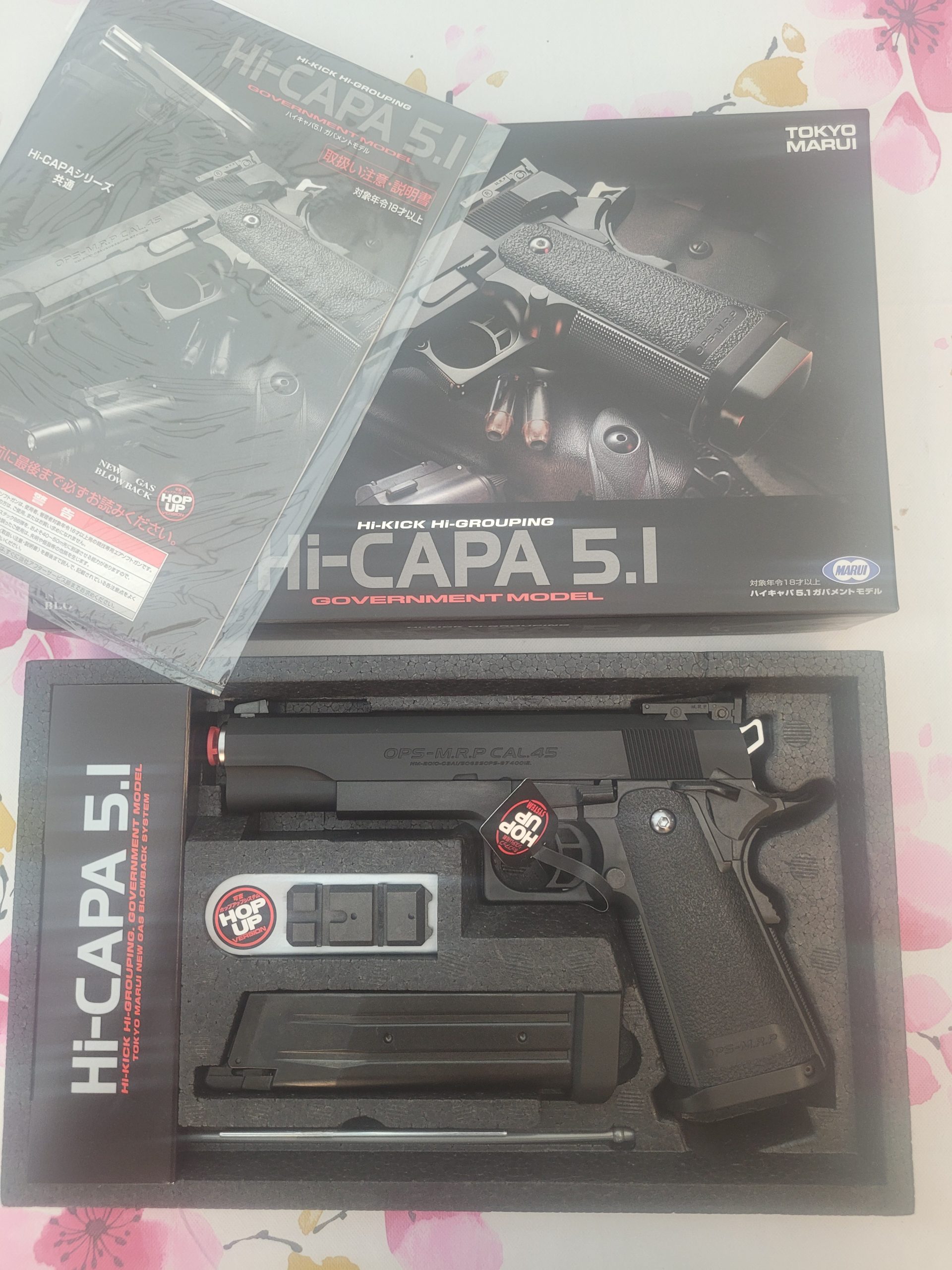 TM highcapa 5.1 GBB NIEUW
