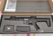 DE Matrix M4 pdw AEG NIEUW