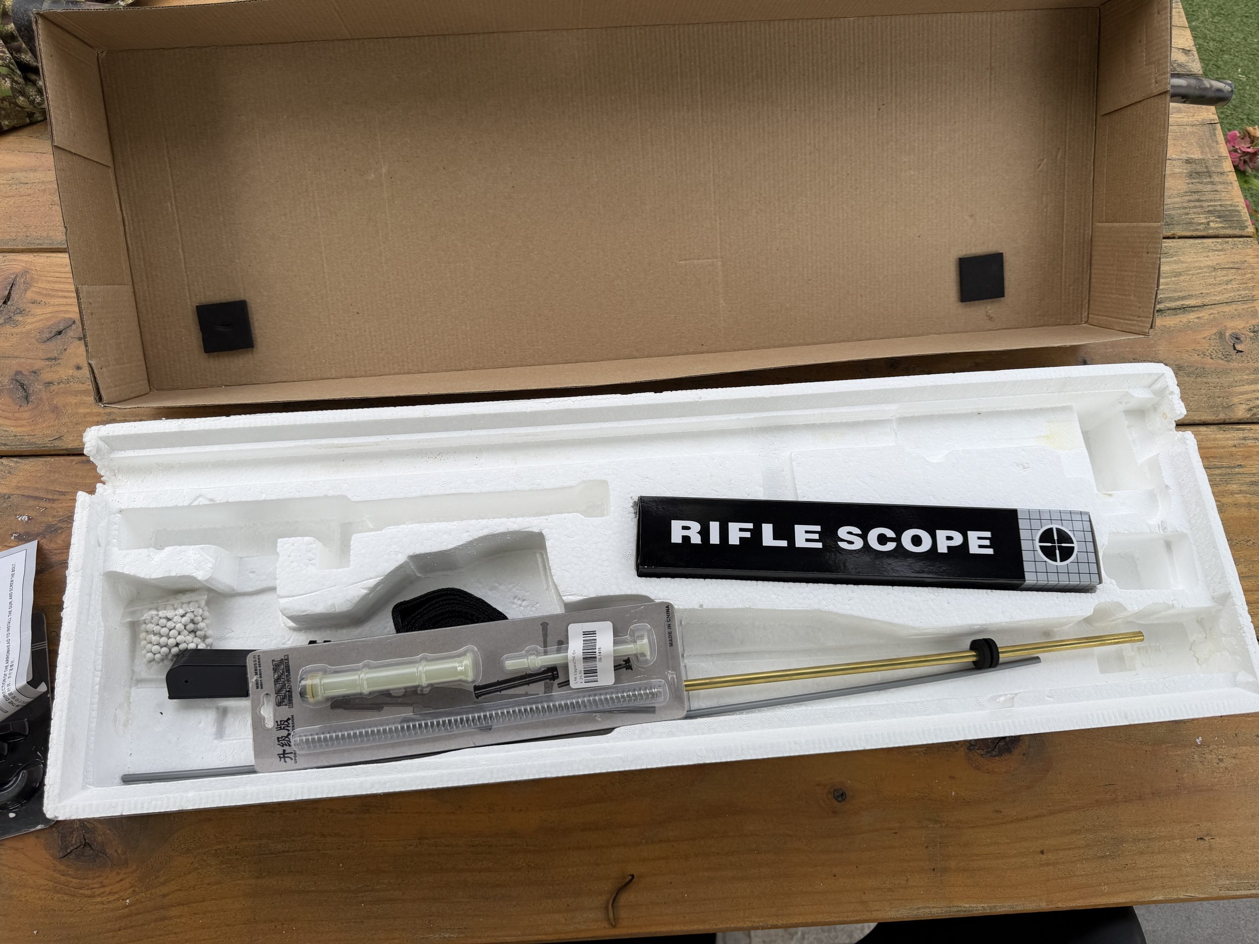 MB01 sniper rifle