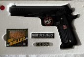 4 airsoftpistolen in 1 koop